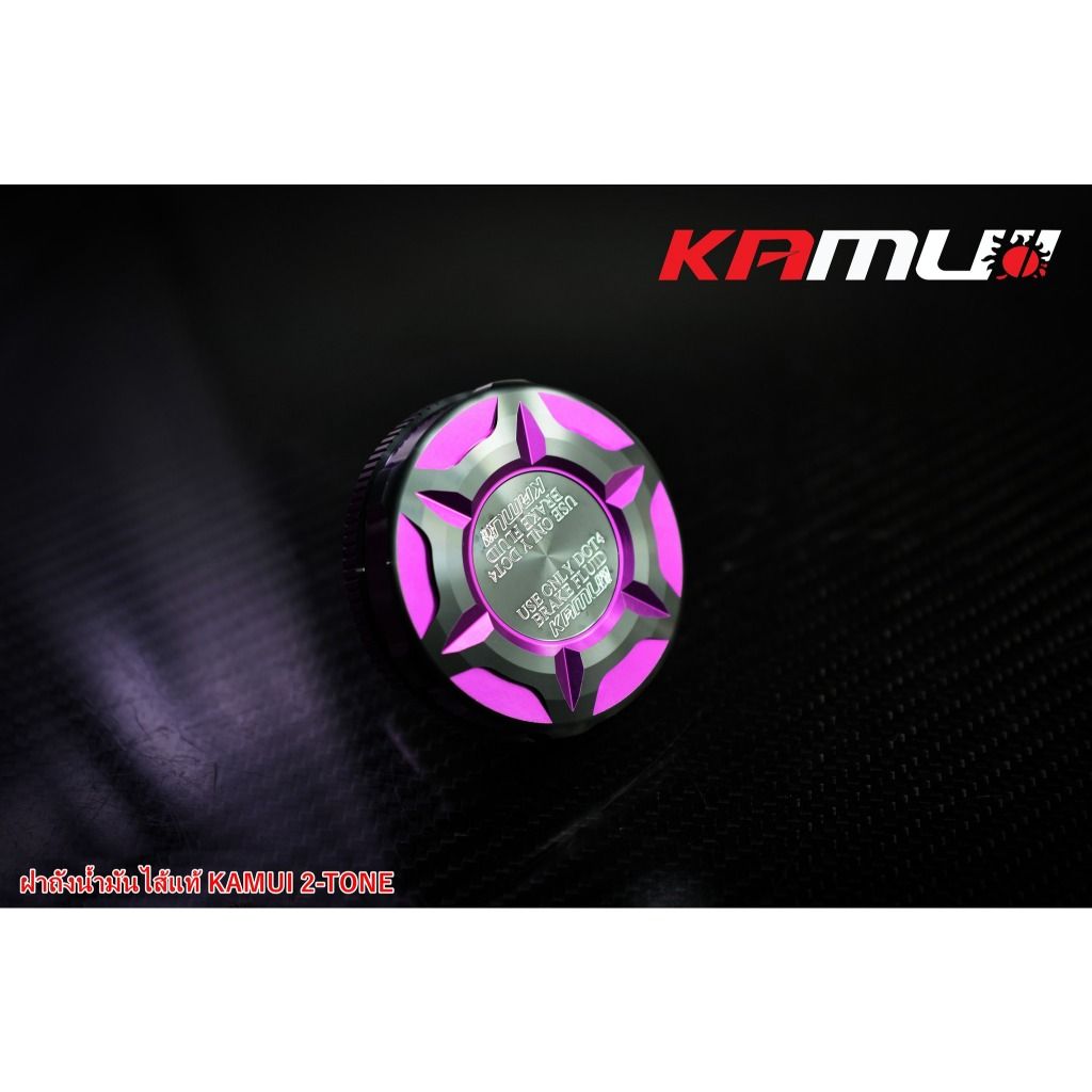 ฝาถังน้ำมัน HONDA ไส้แท้ KAMUI 2-TONE (0424)