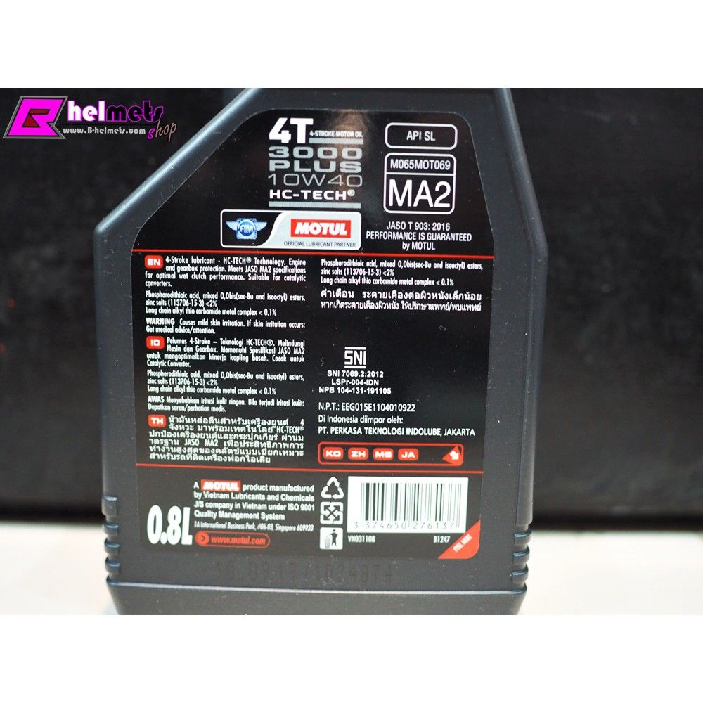 น้ำมันเครื่อง MOTUL 3000 PLUS 4T [ 10w-40 ] 0.8 L A01