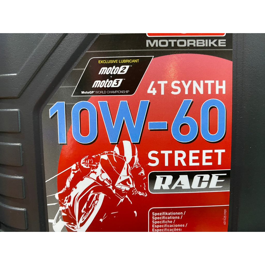 น้ำมันเครื่อง LIQUI MOLY 4T SYNTH 10W – 60 RACE A01