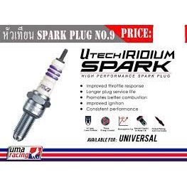 หัวเทียน UMA-SPARK AB9R3I 3เขี้ยว PLUG NO9, NO8 A01