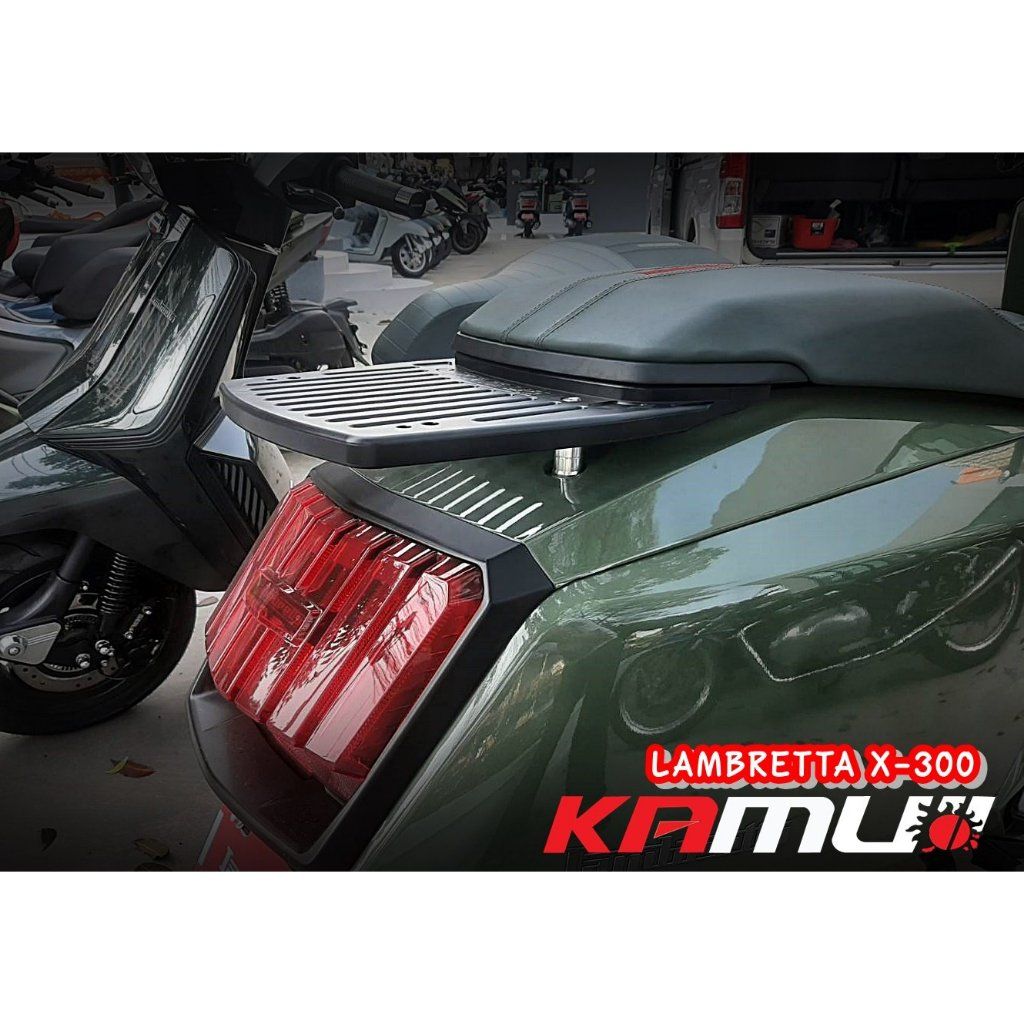 แร็คท้ายอลูมิเนียม Lambretta X-300 ขนาด 210 มิล. 165 มิล KAMUI(0519)