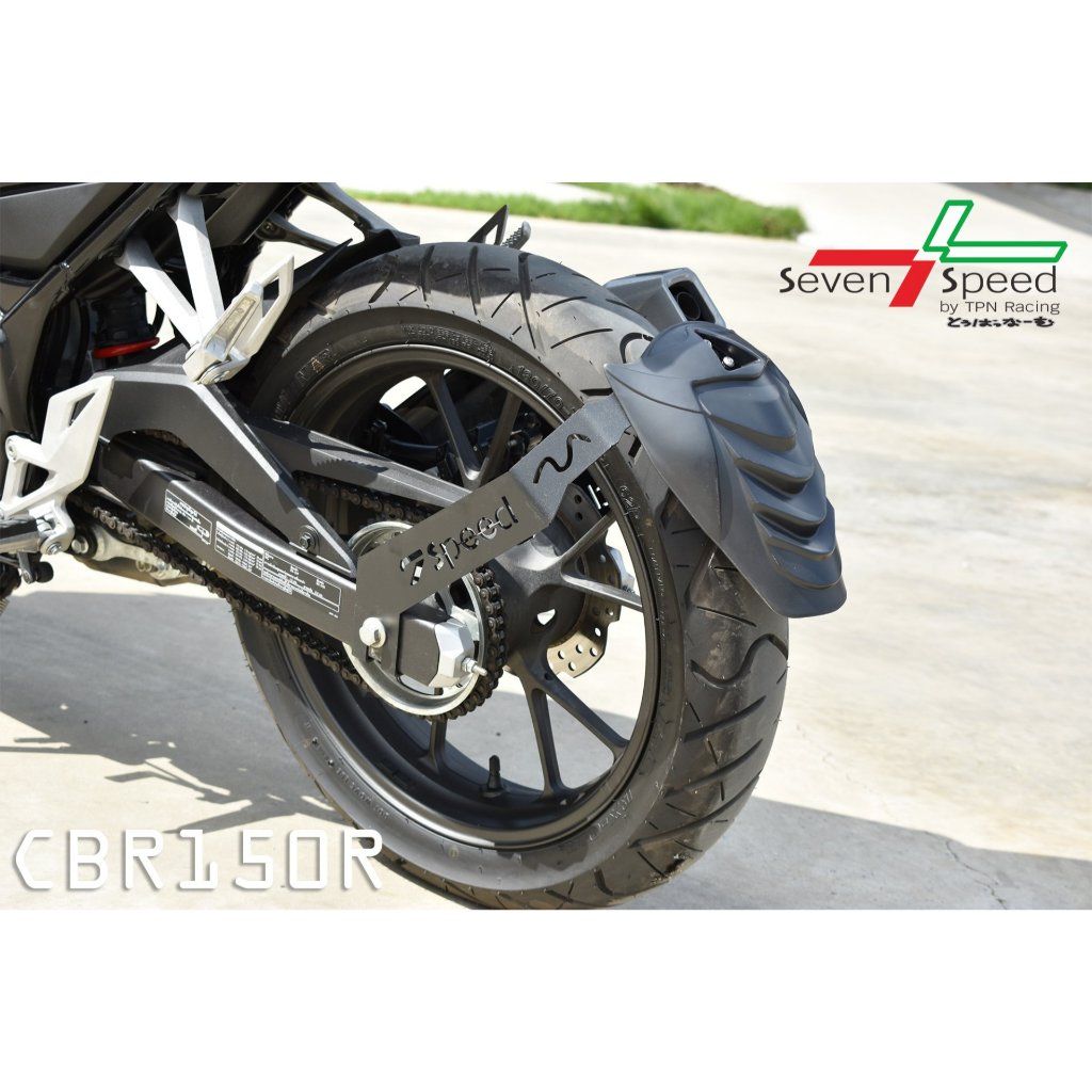 ชุดกันดีดหลัง SEVEN SPEED มีหลายรุ่น (0467)