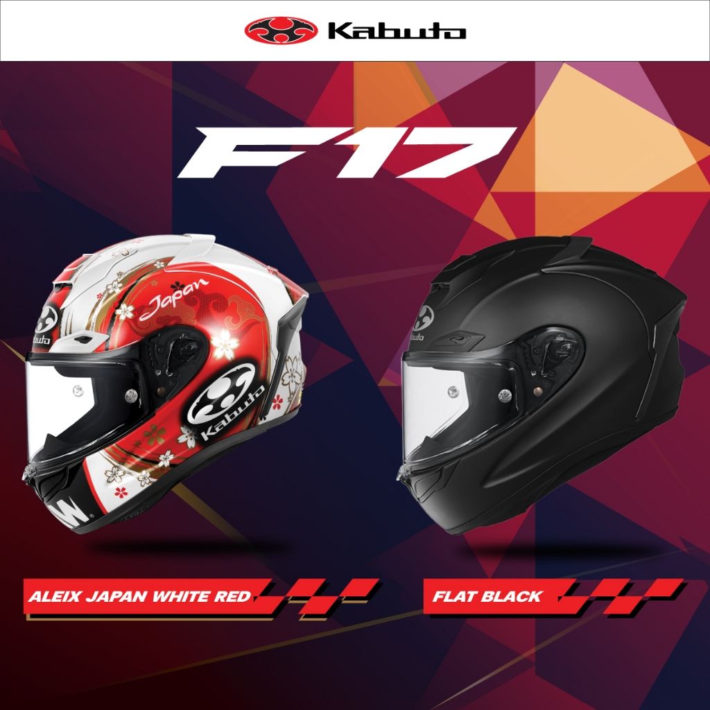 หมวกกันน็อค KABUTO รุ่น F-17 (KA001)