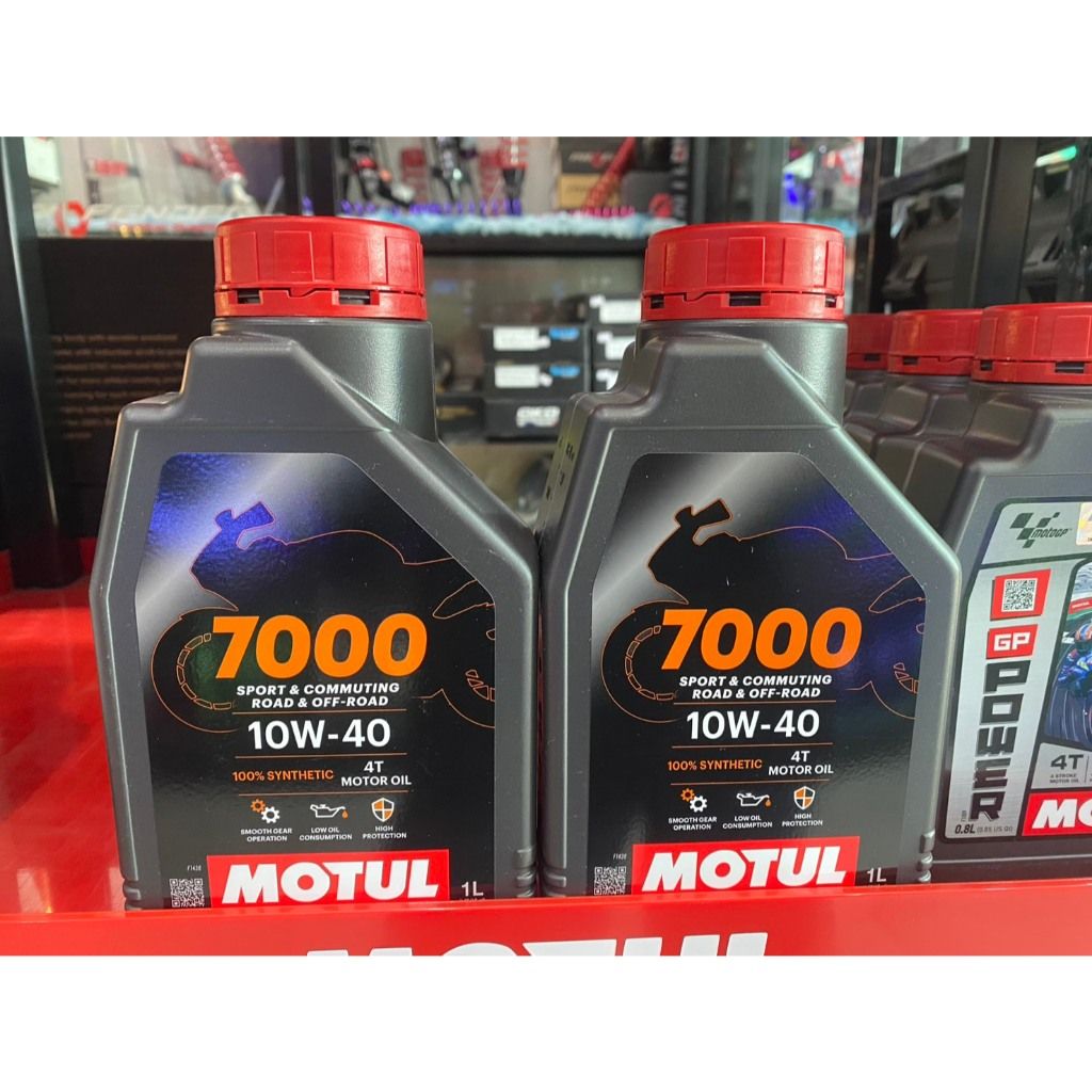 น้ำมันเครื่อง MOTUL 7000 4T 10W40 ขนาด 1 ลิตร A01