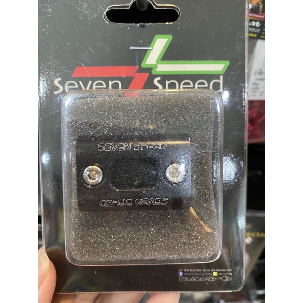 ประกับล็อคสายคันเร่ง 41 มิล. คละรุ่น / SEVENSPEED (0542)