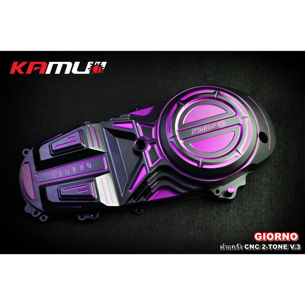 ฝาแคร้ง Giorno CNC 2-TONE (โทนดำ) (โทนเงิน) V.3 ตรงรุ่น GIORNO+ KAMUI(0616)