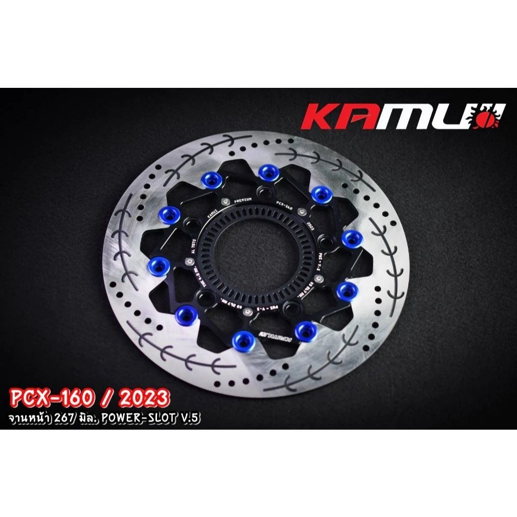 KAMUII รวมจานดิสหน้า Kamui POWER SLOTสำหรับ Honda PCX 160 จาน 2ขนาด