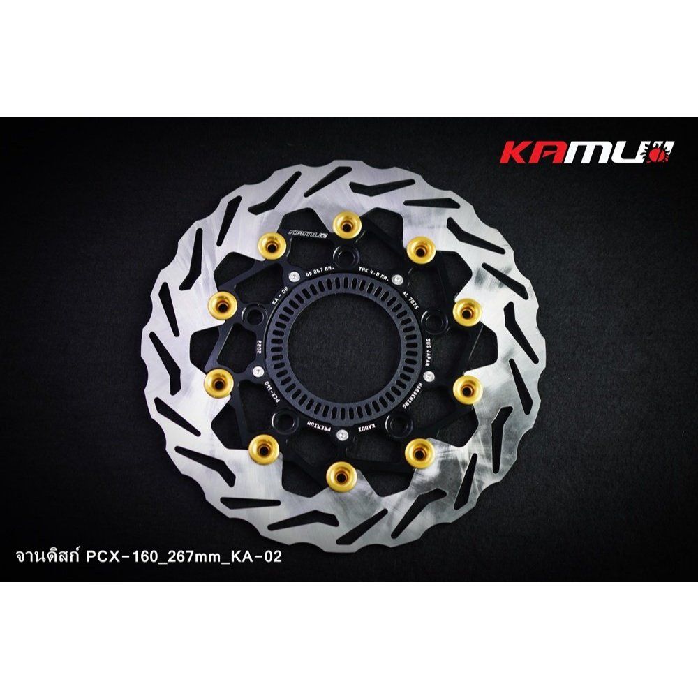 จานดิสก์หน้าpcx160 2024 ABS_267mm_ลาย KA-02 KAMUI (0612)