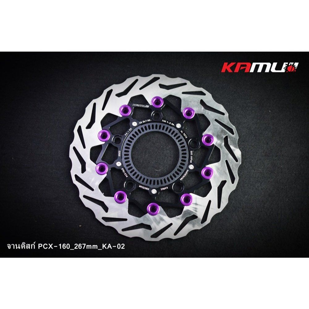 จานดิสก์หน้าpcx160 2024 ABS_267mm_ลาย KA-02 KAMUI (0612)