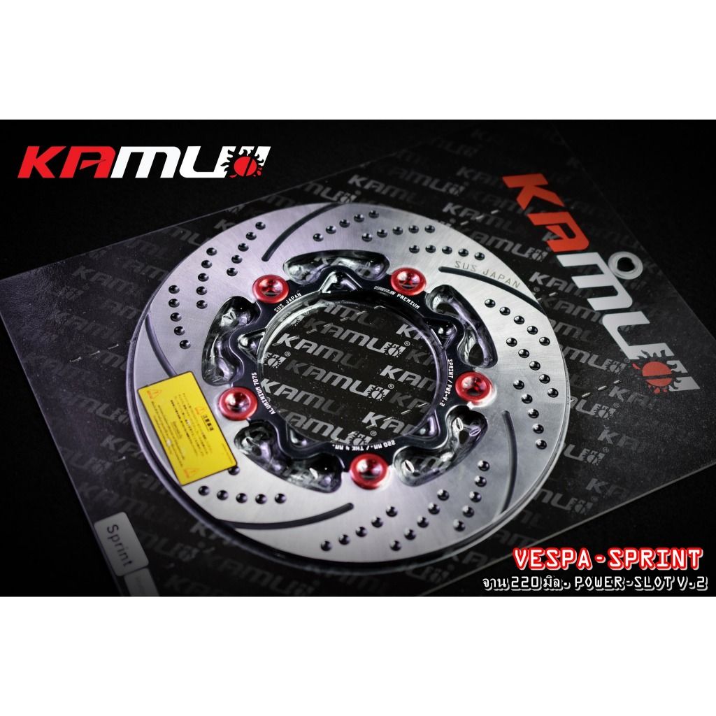 จานดิสก์หน้า VESPA SPRINTขนาด 220 มิล. กลม Power-Slot V.2 KAMUI (0567)