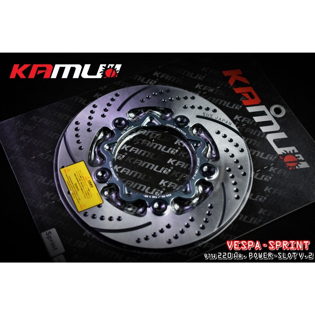 จานดิสก์หน้า VESPA SPRINTขนาด 220 มิล. กลม Power-Slot V.2 KAMUI (0567)