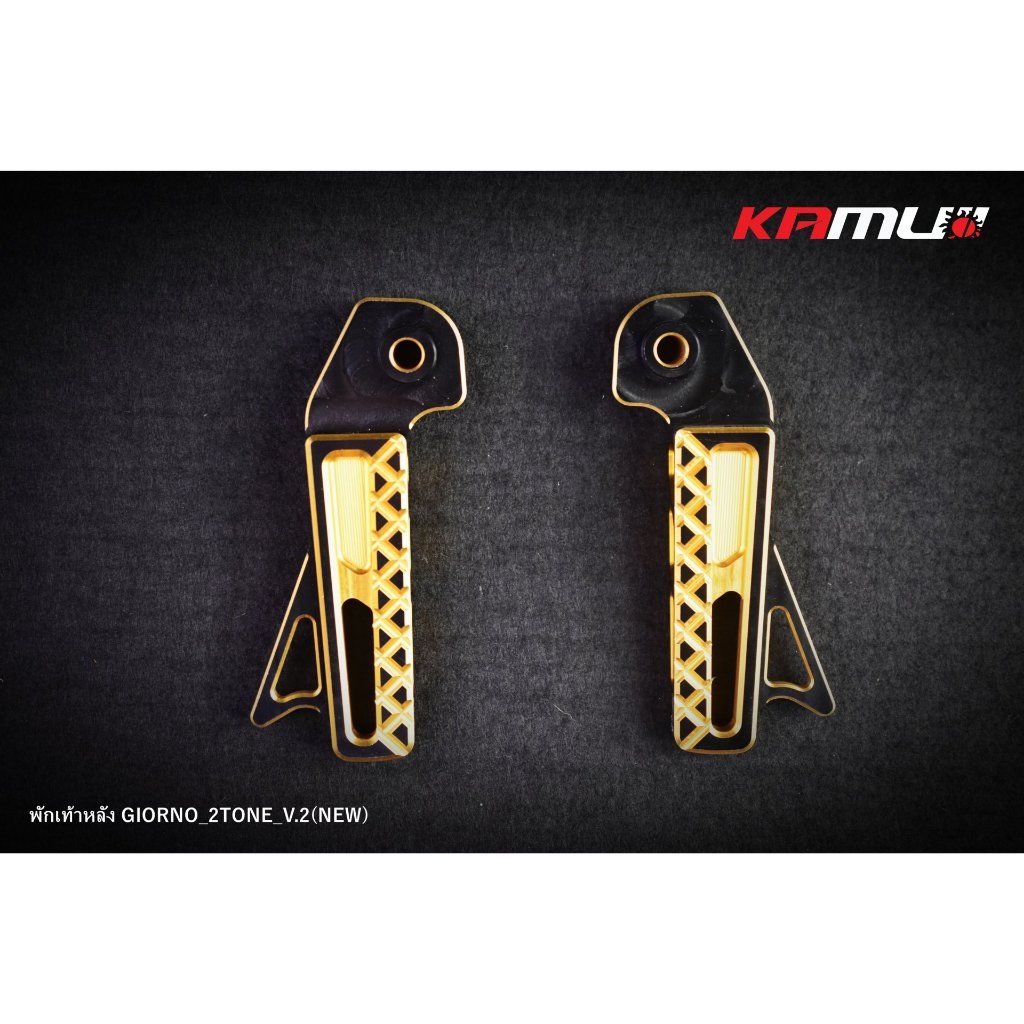 พักเท้าหลัง CNC 2-Tone ตรงรุ่น Giorno ลาย V.2 KAMUI(0516)