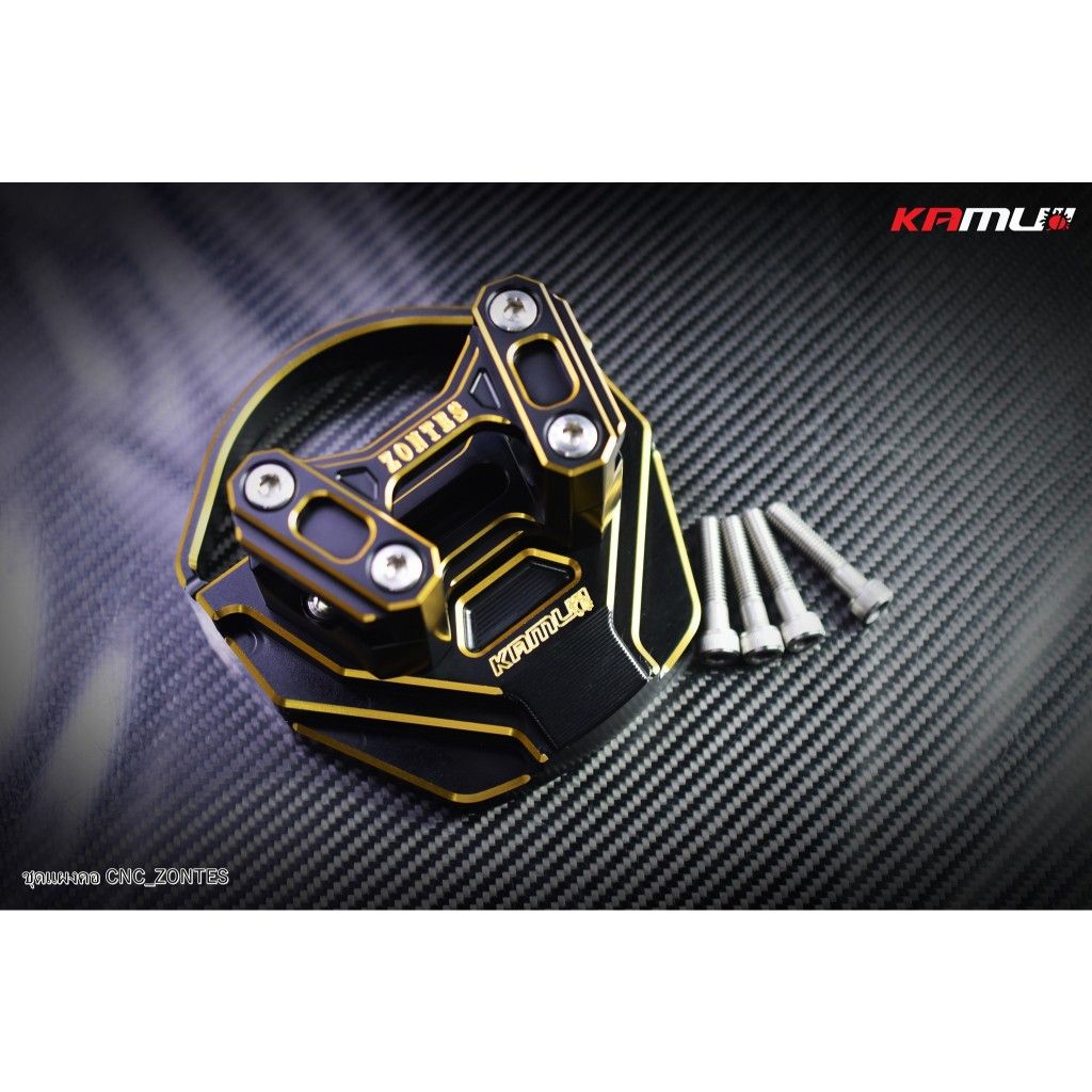 ชุดแผงคอ CNC ZONTES 350-E   KAMUI มีสีล้วน  2-Tone  (0528)