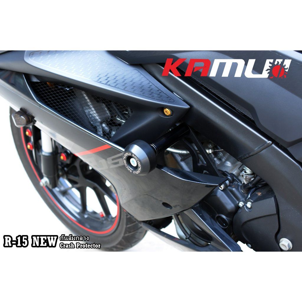KAMUI กันล้ม r15 new ตรงรุ่น  มีสีให้เลือก(0526)