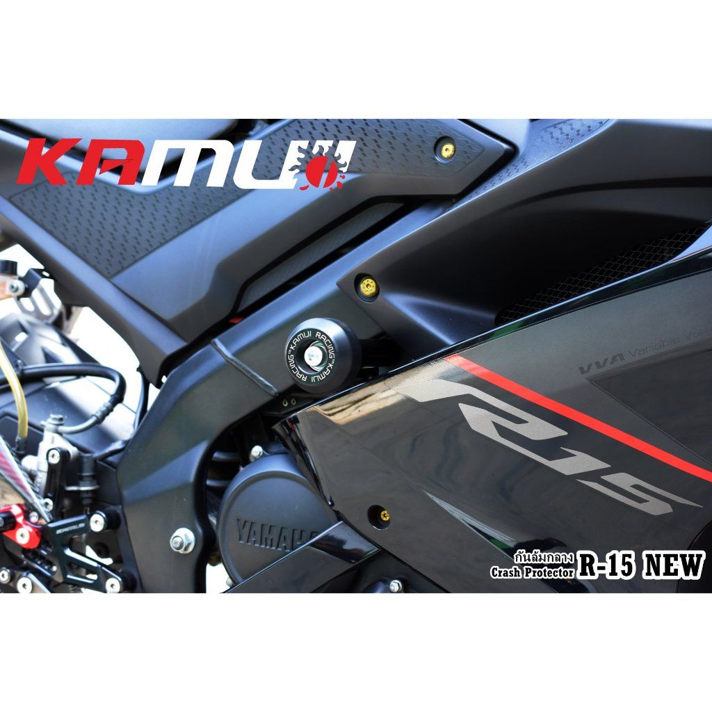 KAMUI กันล้ม r15 new ตรงรุ่น  มีสีให้เลือก(0526)