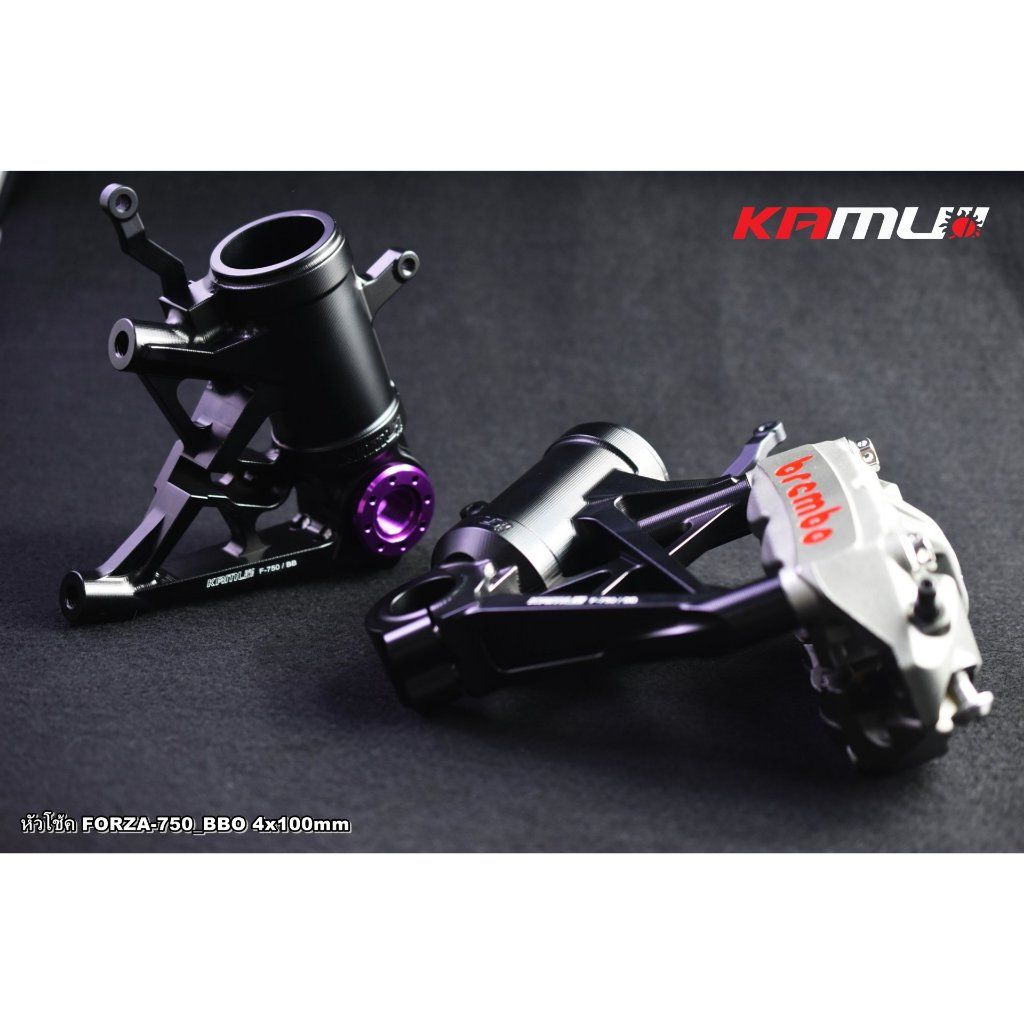 หัวโช้ค CNC สำหรับ FORZA-750 Brembo 100 มิล.KAMUI ราคาเฉพาะหัวโช้ค ไม่รวมปั๊ม(0604)