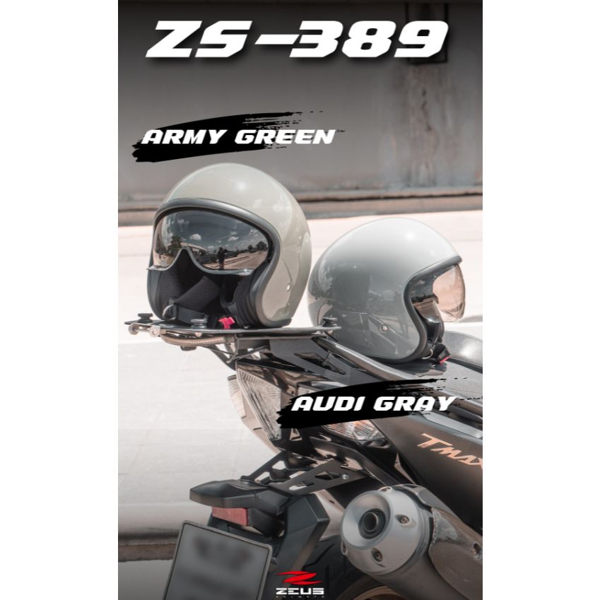 หมวกกันน็อค ครึ่งใบ ทรงวินเทจ ZEUS ZS-389 แว่นปรับระดับ นวมถอดซักได้