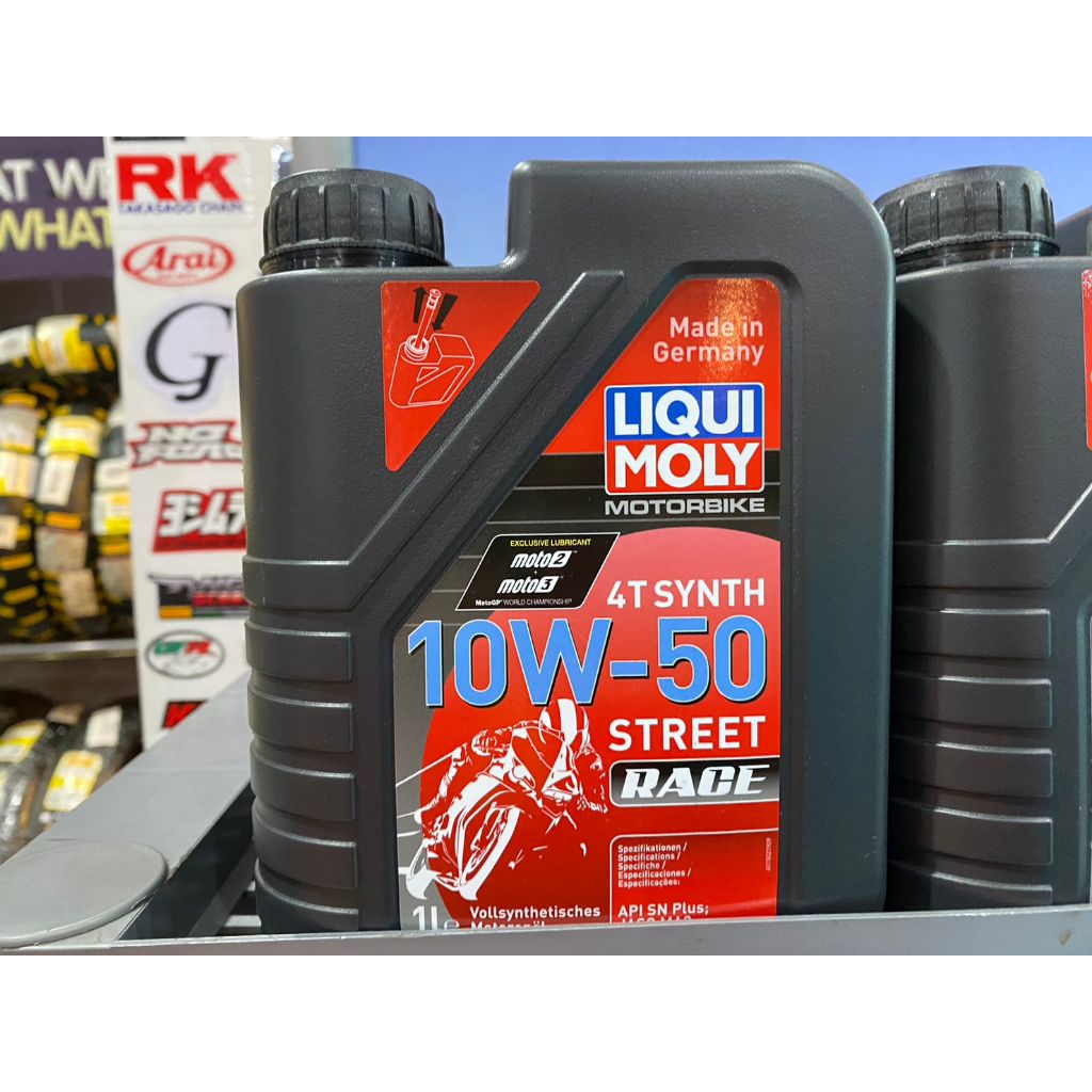 น้ำมันเครื่อง LIQUI MOLY 4T SYNTH 10W – 50 RACE A01