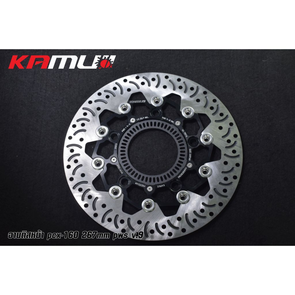 จานดิสก์หน้าpcx160 ABS 2023-26  POWER-SLOT V.9 จานหน้า 267 มิล KAMUI(0613)