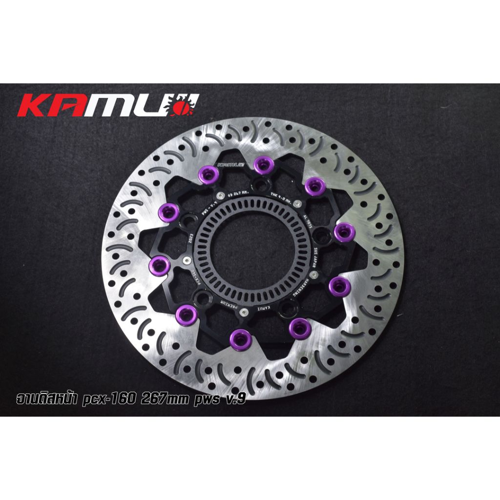 จานดิสก์หน้าpcx160 ABS 2023-26  POWER-SLOT V.9 จานหน้า 267 มิล KAMUI(0613)