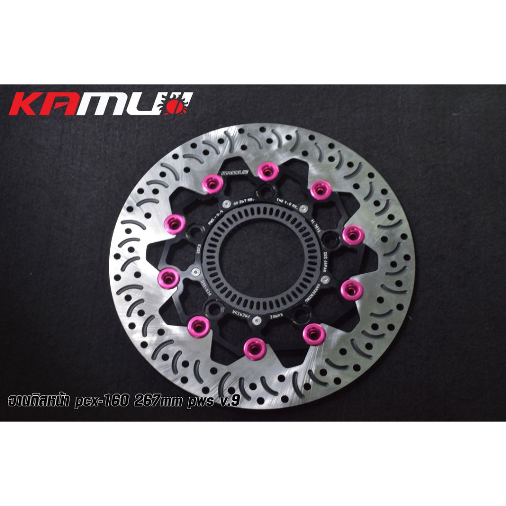 จานดิสก์หน้าpcx160 ABS 2023-26  POWER-SLOT V.9 จานหน้า 267 มิล KAMUI(0613)