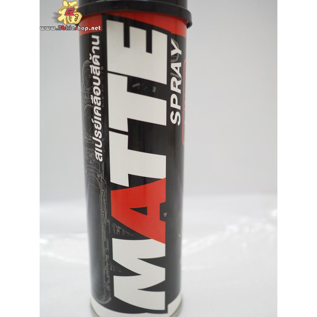 สเปรย์เคลือบด้าน Lube 71 Matte ชิ้นงานที่เป็นพื้นผิวด้านทั้งหมด LUBE71 สเปร์ย ขนาด 600ML