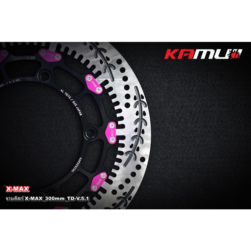 จานดิสก์ Xmax ขนาด 300 มิล  ลาย TD-V.5.1 KAMUI (0630)
