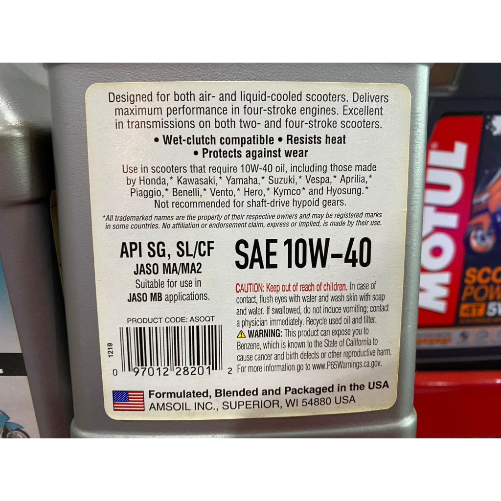 น้ำมันเครื่อง Amsoil Formula 4-Stroke Synthetic 10W-40 Scooter Oil น้ำมันเครื่องScooter