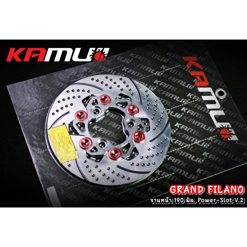 **จานดิสก์หน้าขนาด 190 มิล Power Slot V.2 GRAND-FILANO (0570)