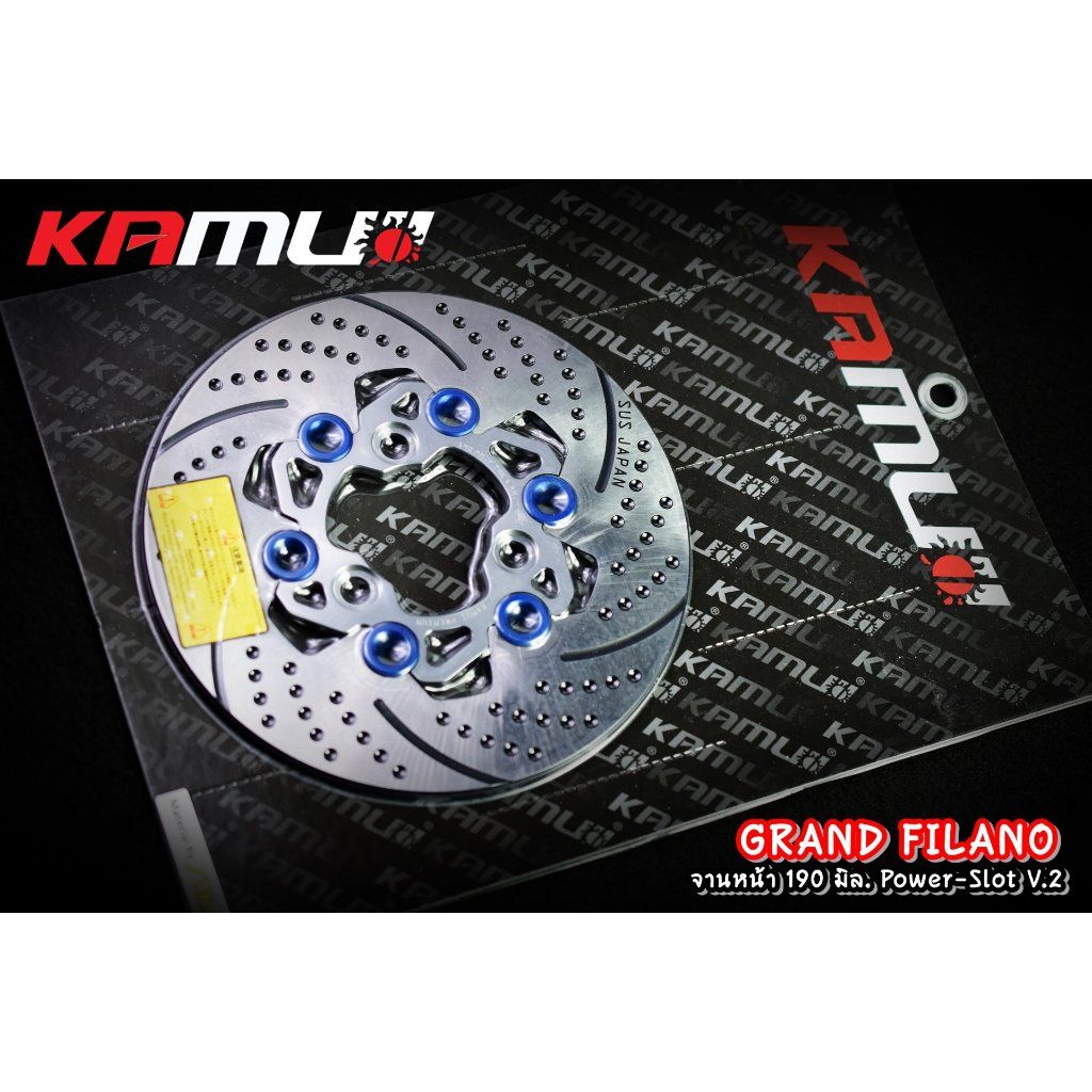 **จานดิสก์หน้าขนาด 190 มิล Power Slot V.2 GRAND-FILANO (0570)
