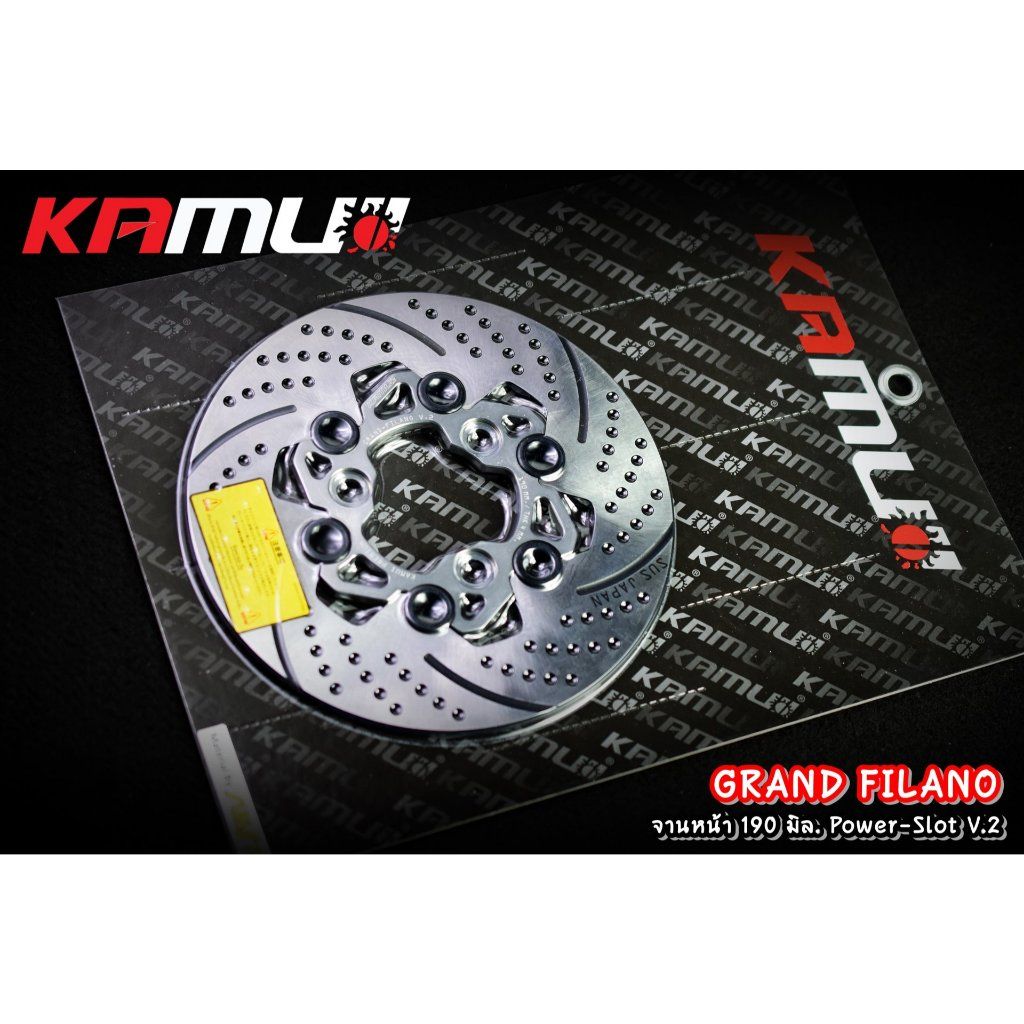 **จานดิสก์หน้าขนาด 190 มิล Power Slot V.2 GRAND-FILANO (0570)