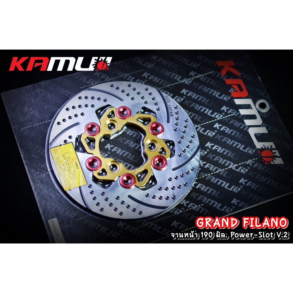 **จานดิสก์หน้าขนาด 190 มิล Power Slot V.2 GRAND-FILANO (0570)