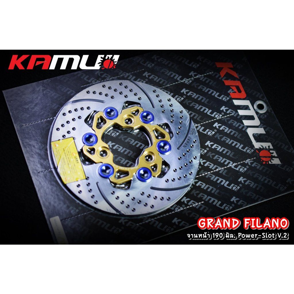 **จานดิสก์หน้าขนาด 190 มิล Power Slot V.2 GRAND-FILANO (0570)