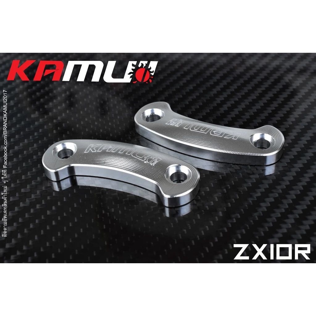 แผ่นปิดกระจก​ ZX10​R ตรงรุ่น ไม่ต้องแปลง KAMUI(0576)