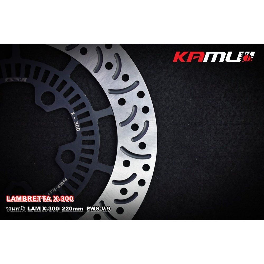 จานดิสก์ หน้า Lambretta X-300 POWER-SLOT V.9 KAMUI(0635)