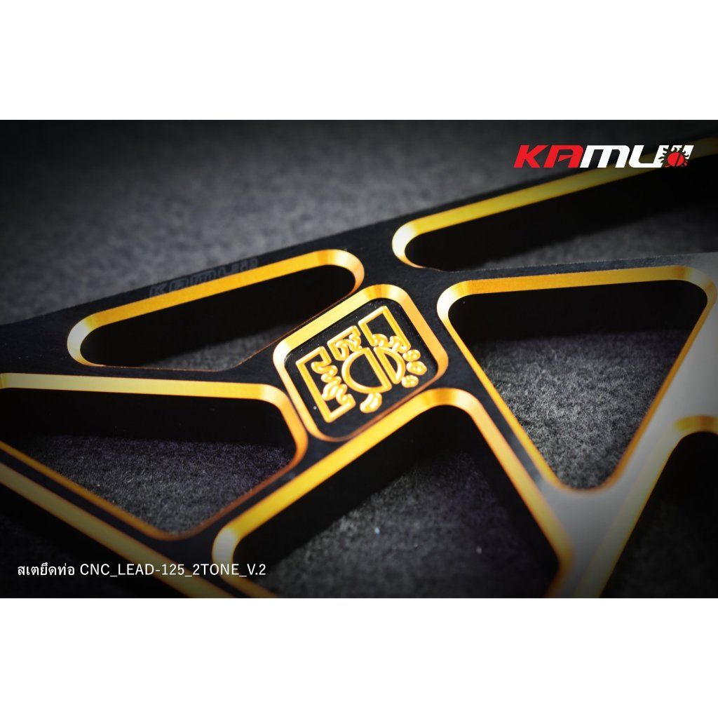 สเตยึดท่อ CNC LEAD-125 V.2 KAMUI (0610)