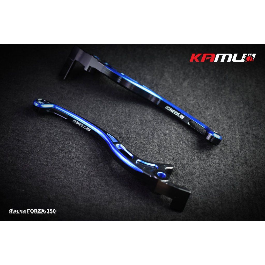 KAMUI มือเบรค CNC FORZA-350 2-Tone(0603)