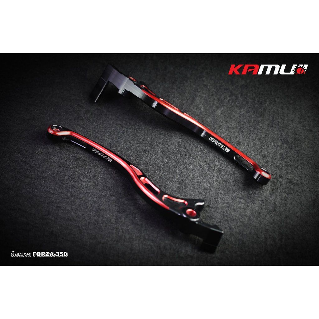 KAMUI มือเบรค CNC FORZA-350 2-Tone(0603)