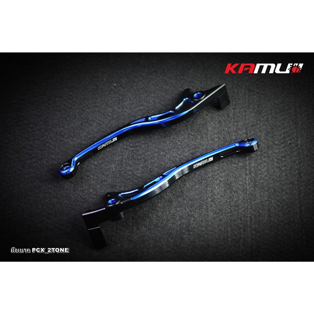 มือเบรค CNC PCX-160 ABS 2-Tone KAMUI (0624)