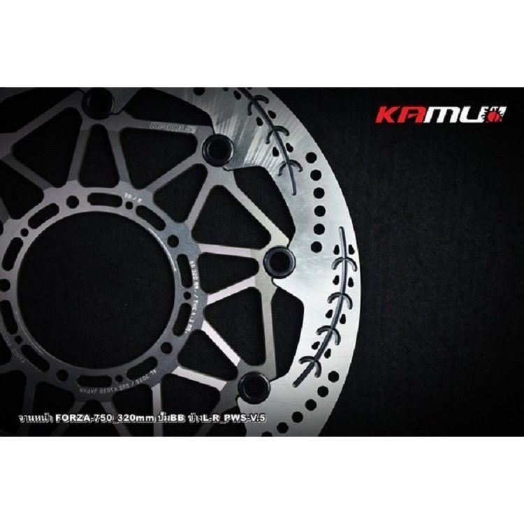 จานหน้า FORZA-750 320 มิล.ลาย PWS-V.5 สำหรับปั๊ม BREMBO KAMUI (0605)