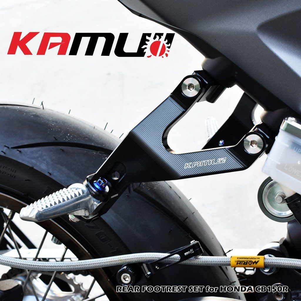 ชุดพักเท้าหลัง PREMIUM สำหรับ HONDA CB150R KAMUI (0647)