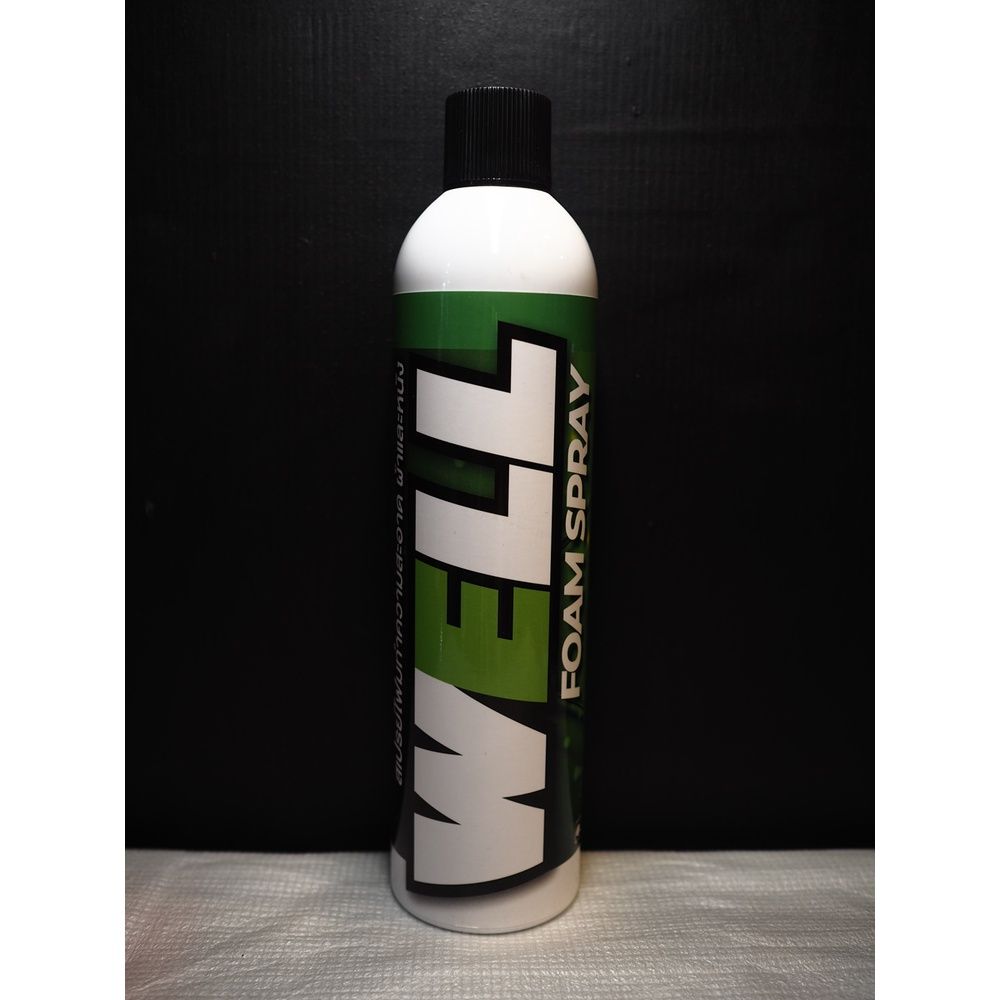 สเปรย์ทำความสะอาดทั่วไป Lube71 Well Spray ขนาด 600มล. A01