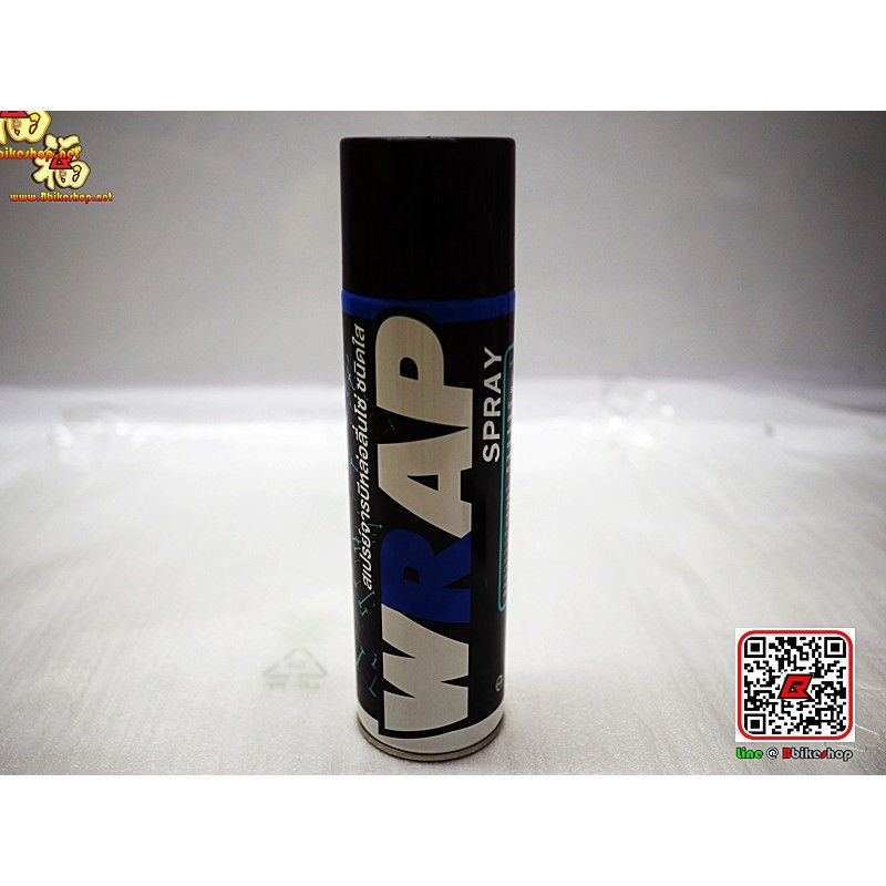 Wrap จารบีใส ใหญ่
