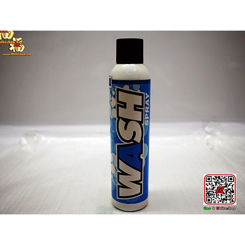 Wash ล้างคราบสี
