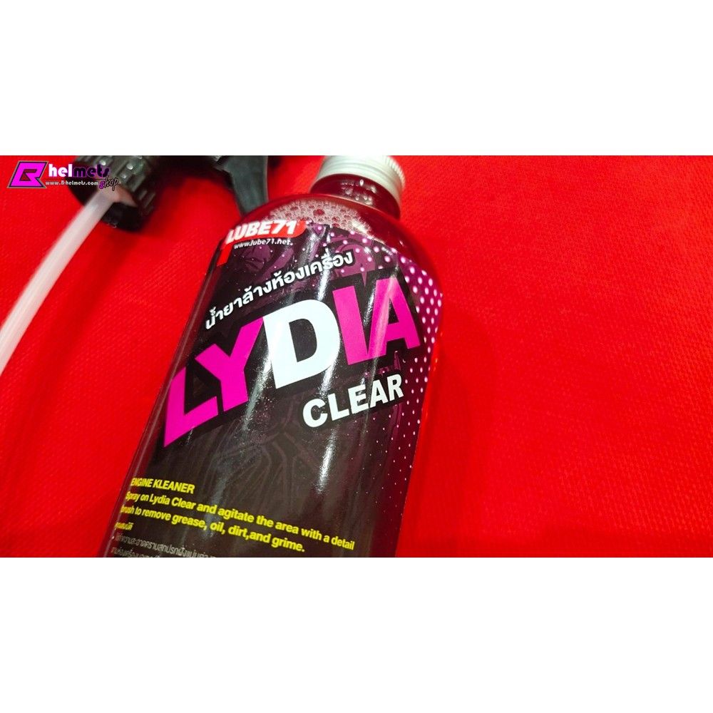 น้ำยาล้างห้องเครื่อง LUBE71 LYDIA CLEAR A01