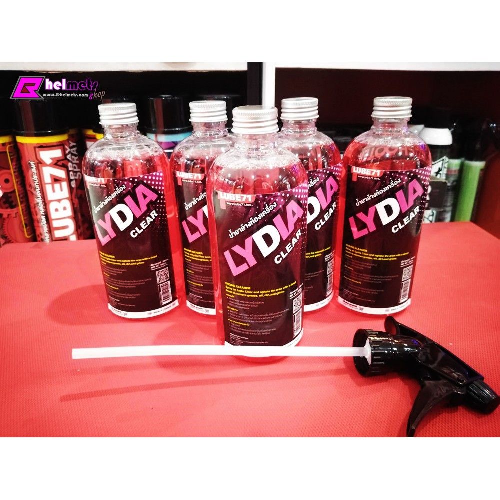 น้ำยาล้างห้องเครื่อง LUBE71 LYDIA CLEAR A01