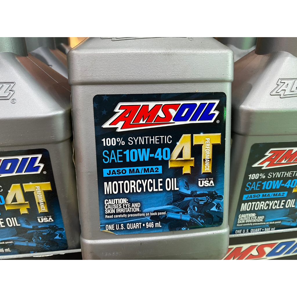 #น้ำมันเครื่อง AMSOIL 10W-40 4T Performance 4-Stroke