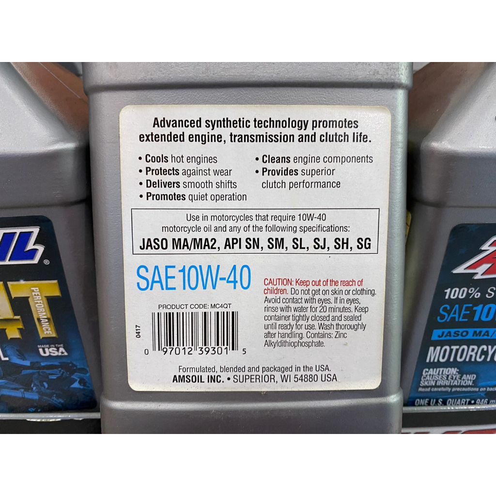 #น้ำมันเครื่อง AMSOIL 10W-40 4T Performance 4-Stroke