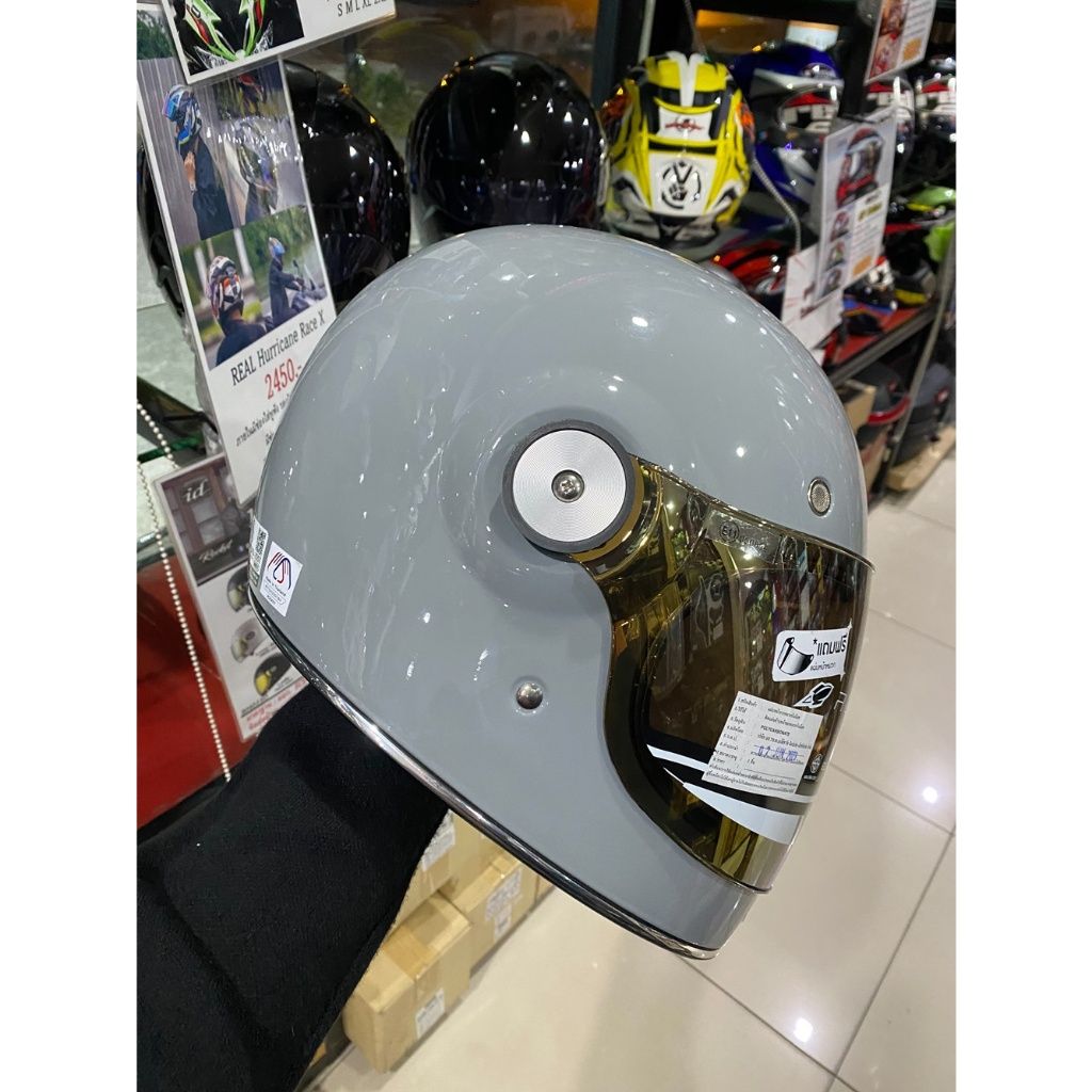 เทา