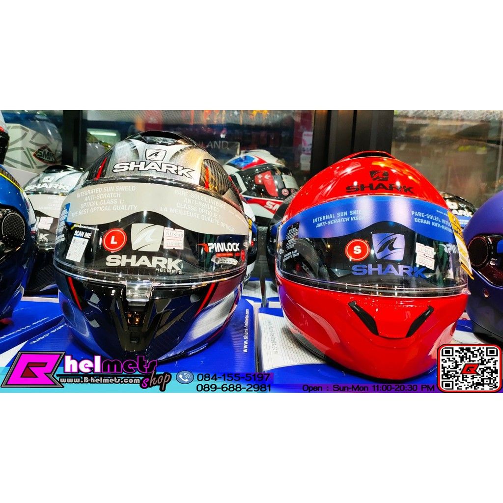 ##หมวกกันน็อค Shark Spartan Blank (RED)